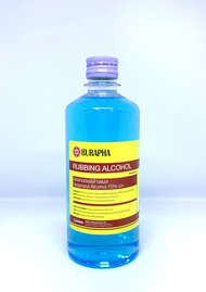 แอลกอฮอล์ล้างแผล/ ฆ่าเชื้อ Rubbing Alcohol ขนาด 450 ml