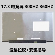 จอ LCD ต้นฉบับ 360HZ
