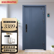 XYPanpan Top Product Panpan Anti-Theft Door Nice Class a Safety Door Home Entry Door Fingerprint Lock Mother and Child D
