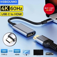USB C To HDMI-Compatible Adapter Cable Type C 4K USB 3.1 HDTV Converter Cable For Projector PC MacBo
