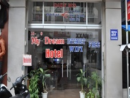 My Dream Hotel