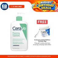 CeraVe Foaming Cleanser (473ml)