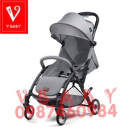 Seebaby S103 Baby Stroller