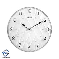 Seiko Clock QXA794W White Quiet Sweep Second Hand Analog Quartz Wall Clock QXA794WL QXA79