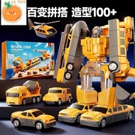 Variety Building Blocks Assembling Engineering Vehicles Suction Robot Toys Educational 3 Years Old 6