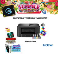 [ผ่อน 0% 6 ด.]BROTHER DCP-T730DW INK TANK PRINTER /ประกัน 2 Years
