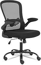 Bioopts Office Chair Mesh Desk Chair with Flip Up Armrests Computer Chair Lumbar Support Ergonomic Chair Adjustable Swivel and Height Gaming Chair for Adults and Teens (Black-1, Classic)