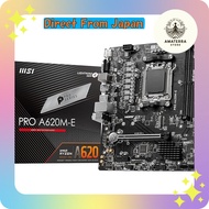 MSI PRO A620M-E Motherboard for Ryzen 7000 Series (AM5) - A620 Chipset, 4K 60Hz, DDR5 OC Compatible,