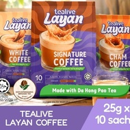 Tealive Layan Coffee Series (White Coffee, Coffee Cham, Signature Coffee)