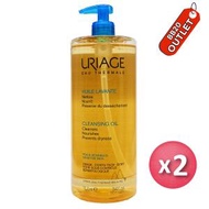 URIAGE - [X2] 潔膚油1L X2 [適合嬰兒,兒童和成人] (平行進口) (06067)