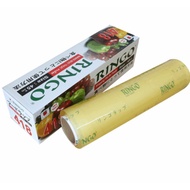 RINGO ST418 LARGE ROLL FOOD WRAP (45CM X 275M)
