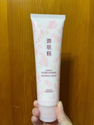 KOSE 高絲涵萃潤肌精洗面乳128ml