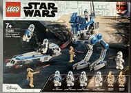 全新現貨 Lego 75280 Star Wars 501st Legion Clone Troopers