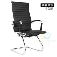 東西物聚 - 包安裝送貨黑色高背弓形腳電競椅電腦椅