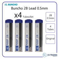 4 Tubes x Buncho Hi-Polymer 2B Pencil Lead 0.5mm 0.7mm