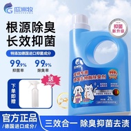 [Ready Stock] Deodorant Spray Remove Urine Odor Odor Decomposer Deodorant Cat Dog Pet Biological Enz