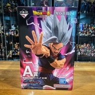 Ichiban KUJI Dragon Ball VS Omnibus Beast Prize A gahan