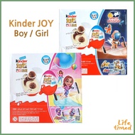 Kinder Surprise Egg Joy Boy / Girl (20g x12Pcs) Ferrero