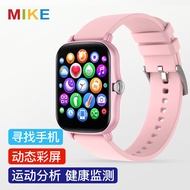 Y20pro Bluetooth Call Heart Rate Blood Pressure Sleep Monitoring 1.7 Full Touch y20 Smart Watch Ring