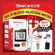 Sinocare / Sannuo GA-3 Glucometer Meter / Lancets / test Strips/Lancets / Alcohol swab / Alat Cek Gu