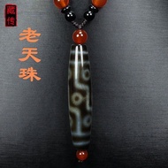 2025 Hot-selling Tibetan Tibetan Retro Ethnic Style Pure Natural Agate Sky Blue Nine-Eyed Dzi Beads 