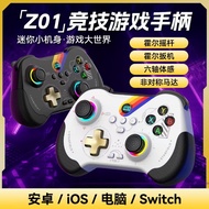 Z01Black Wukong Wireless Game Controller with Dual Hall Sensor and Glare SWITCH iosPS4Tesla PC Handl