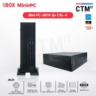 คอมพิวเตอร์สำนักงาน ออฟฟิศ คอมพิวเตอร์ มินิพีซี Computer ZBOX Mini PC C5L-4 (Intel Core i9-13900T) ร