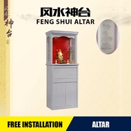 Altar Table Worship Cabinet Buddha Cabinet, 2 Years Warranty