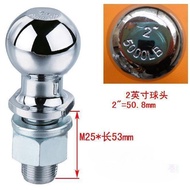 Connect Trailer Car Accessories Yacht Head Trailer Ball 2 Inch 50.8mm Trailer Connector KUB3