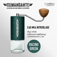 เครื่องบดกาแฟมือหมุน Comandante “C40” MK4 High Precision Nitro Blade Hand Grinder