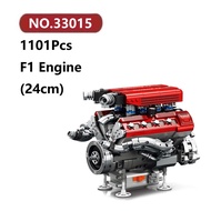 ✨F1 Sports Car Engine Assembly Model 1101 Pcs Reobrix Technic Brick Building Block Collectibles