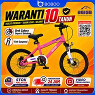 basikal budak  Mountain bike kids 18/20/22 inch  kids disc brake with shock absorber gear disc brake