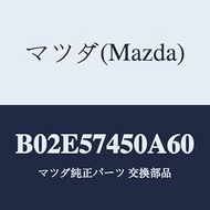 Mazda, Batsuku (L) Rear Seat/B02E57450A60(B02E-57-450A6), Genuine Mazda Part