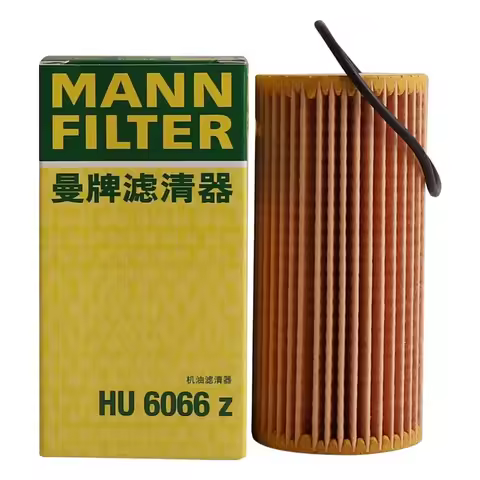 MANN FILTER HU6006Z Oil Filter For AUDI A1A3/4/5/6/8 Q3/5 Volkswagen SVW SKODA Strong Anti-corrosion