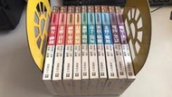 F6-4《好書321KB》【武俠小說】紫青雙劍錄1-10全-還珠樓主+倪匡-風雲時代 天下第一奇書