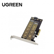 # UGREEN M.2 M-KEY + M.2 B-KEY TO PCI-E3.0X4 EXPRESS CARD #