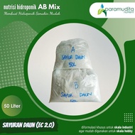 Promo Ab Mix Sayur Daun 50 Liter | Paramudita Nutrient Nutrisi