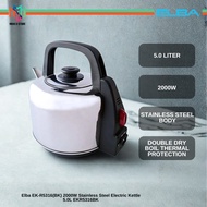 Elba EK-R5316(BK) 2000W Stainless Steel Electric Kettle 5.0L EKR5316BK Cerek Elektrik