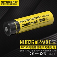 18650 rechargeable battery🥀QM NitecoreNITECORERechargeable18650Lithium BatteryNL1826Audio Battery2600Ma NAYH