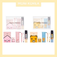 [KAKAO FRIENDS] Korea Authentic Kakao Friends Stationery Set