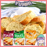 CV Chef's Mini Toast 迷你烤面包