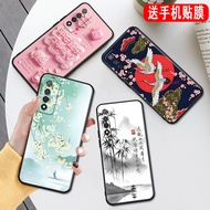 Qiuhao Suitable for huawei honor play5tpro Phone Case chl-al00 Shock-resistant piay5tpr0 Influencer 