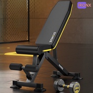 Multifunctional Bench Chair Home Protable Exercise Equipment Professional Bench Press