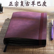 A a5 Notebook Thick Simple Retro Handbook High-value Influencer Notepad Literary Student Diary 4F88