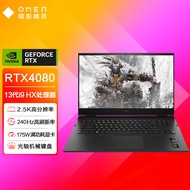 惠普（HP）暗影精灵9 Plus 高能版 游戏本 17.3英寸笔记本电脑(i9-13900HX RTX4080 32G 1TSSD 2.5K 240Hz)