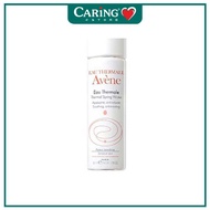 AVENE THERMAL SPRING WATER 50ML