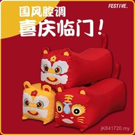 Sofa Pillow Office Bed Pillow Festive Tiger Headrest Lion Wakening Cushion Chinese Style Square Pill