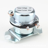 12V24V 100A/300A Suis Utama Kuasa Elektromagnet Kereta DK138DK238 Suis Matikan
