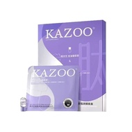 Tao I Love KAZOO KAZOO Neck Mask Peptide Ampoule Lifting Hydrating Firming Neck Whitening Neck Patch