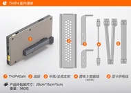 Dock eGPU Thunderbolt 5